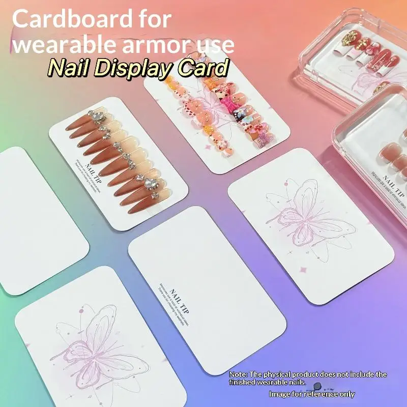 10Pcs Press On Nails Packaging Bottom Cards Butterfly Embossing 122x75mm for DIY Nail Art Salon Retail Display