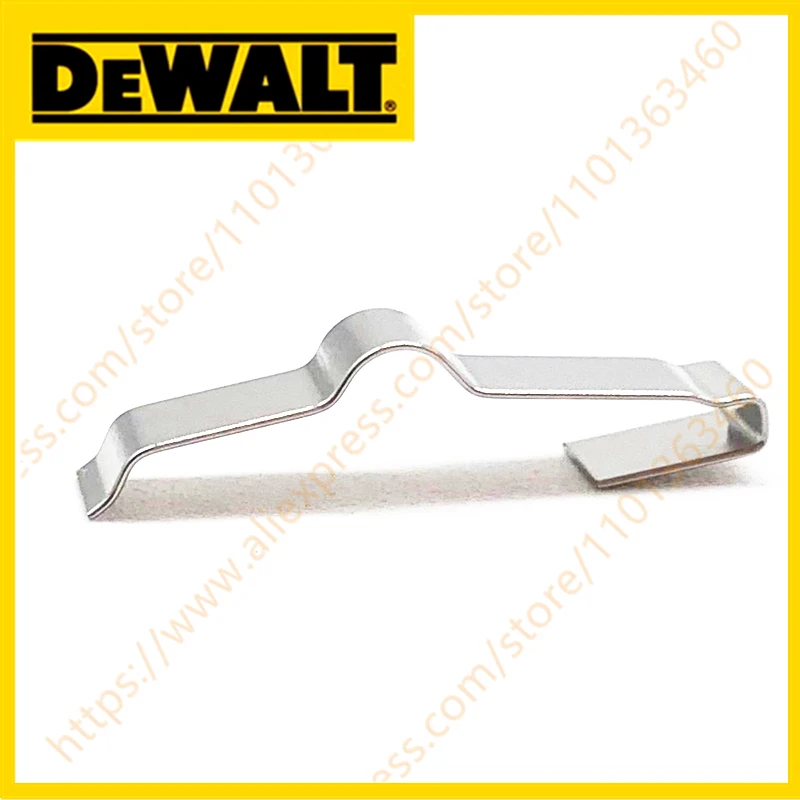 DETENT FOR DEWALT DCF894 DCF897NT DCF899 DCD796 DCD800D2T DCD800NT DCD801NT DCD805D2T DCD805NT DCD806NT DCD996 DCD999NT DCE410P1