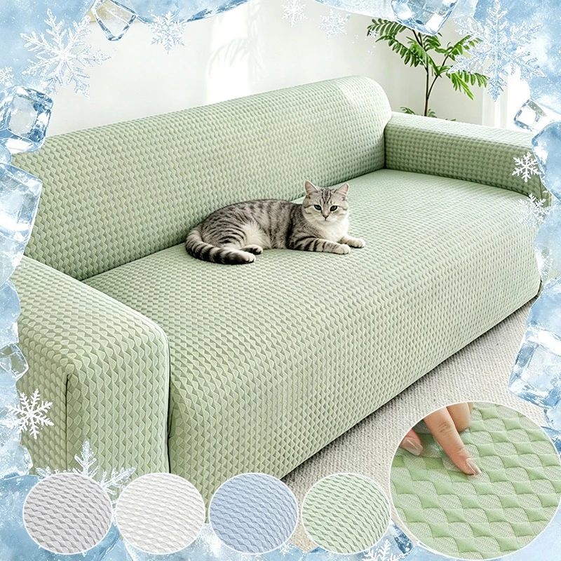 Summer Cooling Bean Sofa Cover–Ice Silk Slipcover,Breathable&Cool,Quick Heat Dissipation,Sweat-Proof,Universal Fit for Couch