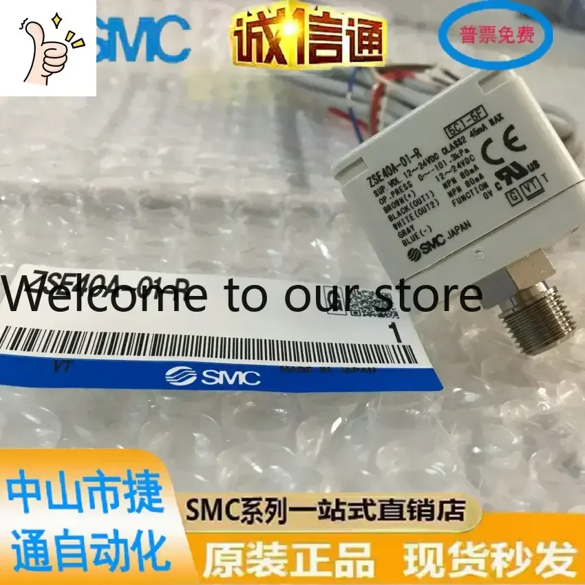 2026Zse40afise 40a-01-r/t-mzse40a-01-r/s-x501 Genuine Sheet Molding Compound Pressure Switch.