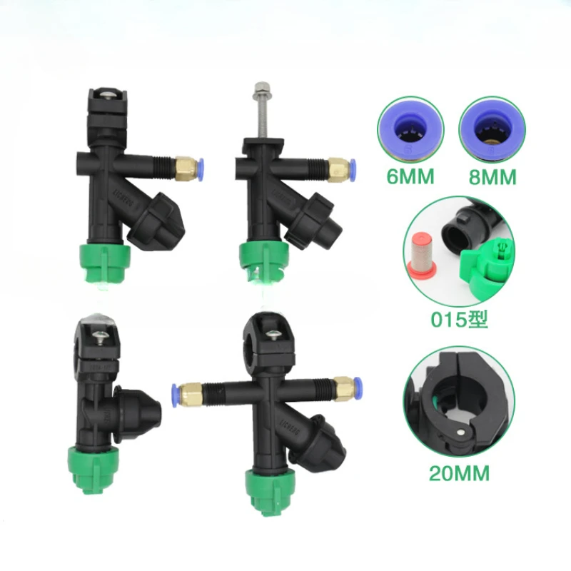 Spraying agricultural UAV High pressure spray with single and double water connection pipe and quick insertion and removal