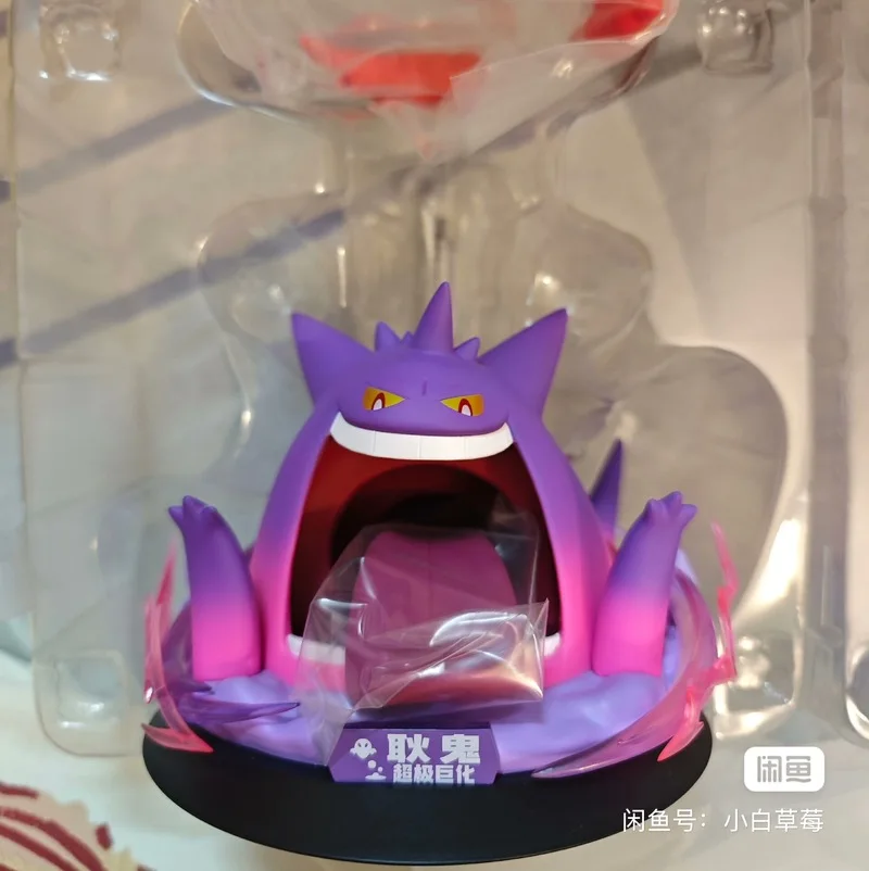 genuine-pokemon-super-evolution-scizor-model-toy-in-stock-holiday-desktop-decoration-collectible-action-figure-christmas-gift