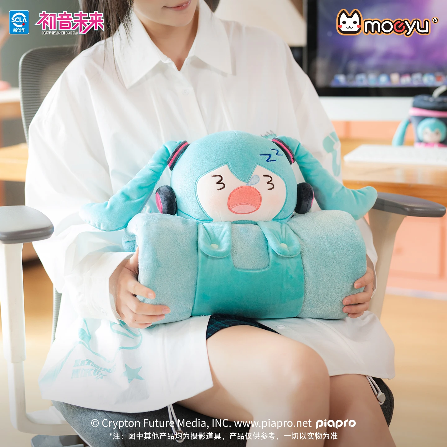 couverture-oreiller-multifonctionnelle-moeyu-miku-chale-en-peluche-kawaii-cape-d'anime-costume-de-cosplay-vocaloid-hatsune