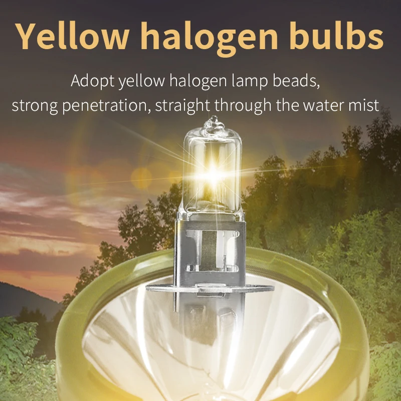 209D External 12V Halogen Lamp Outdoor Strong Lighting Flashlight 65W Yellow Halogen Handheld Searchlight