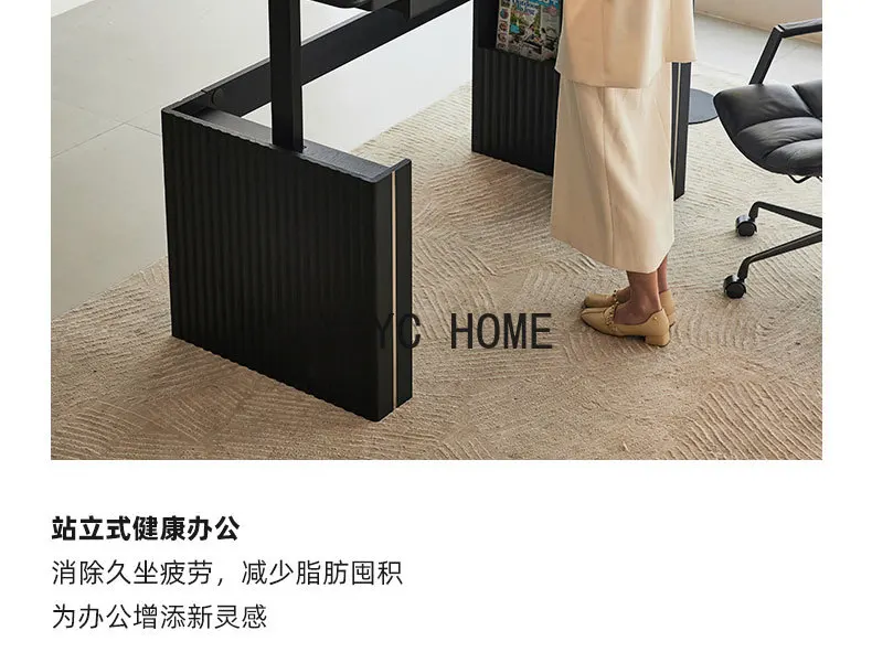 Light Luxury Solid Wood Desk Computer Desk Writing Desk Office Workbench Desktop Adjustable Modern Electric Lifting Table
