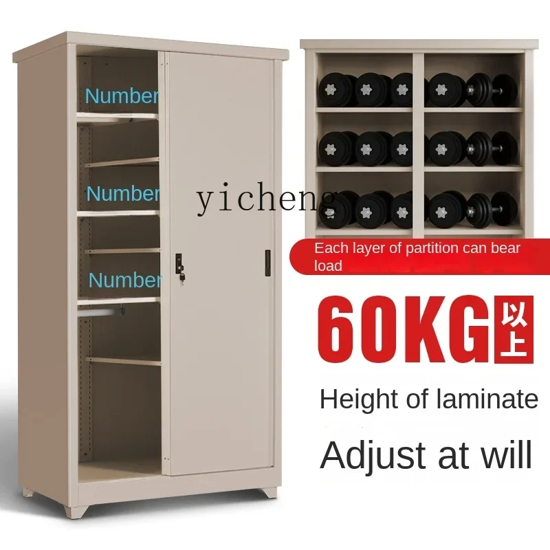 TQH Sun-Proof Moisture-Proof Home Large Capacity Locker Windows and Cabinets with Lock Clothes