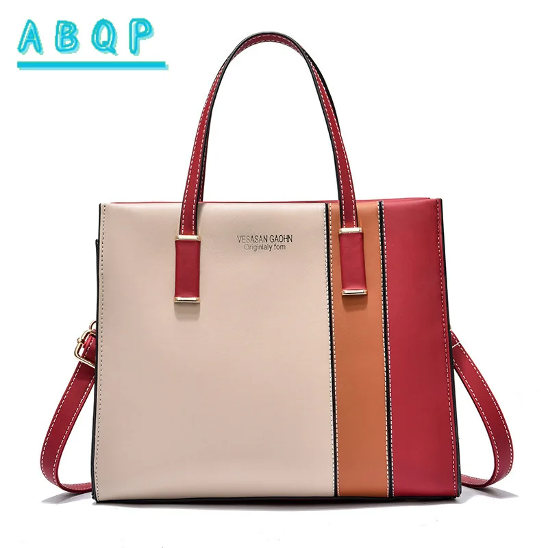 

New Women's Shoulder Bag Color Splicing Women's Shoulder Messenger Bag PU Large Capacity Fashion Casual Women's Bag High Quality