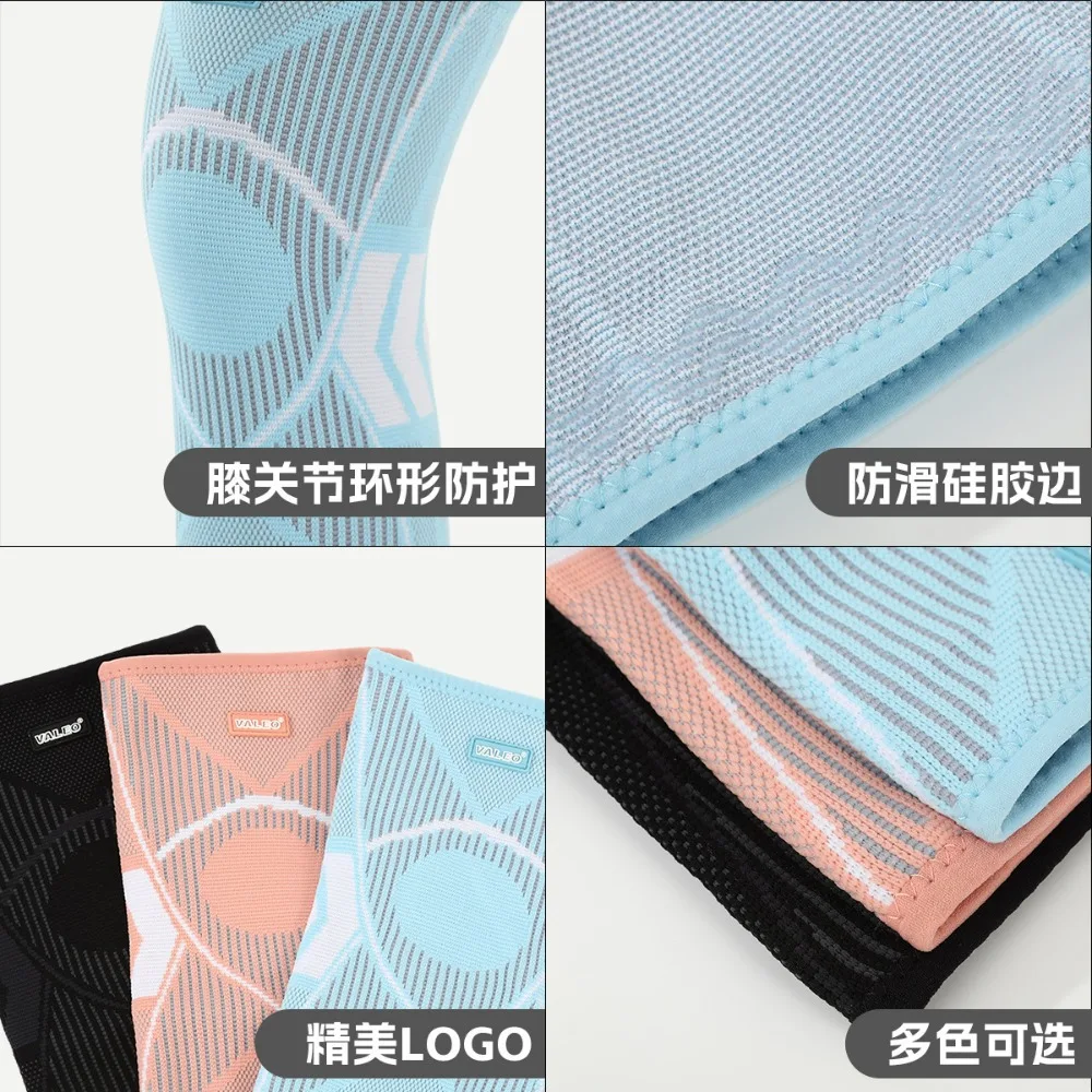 Unisex Knit Nylon Knee Sleeve - Anti-Collision Shock-Absorbing Support for Fitness Training Outdoor Sports