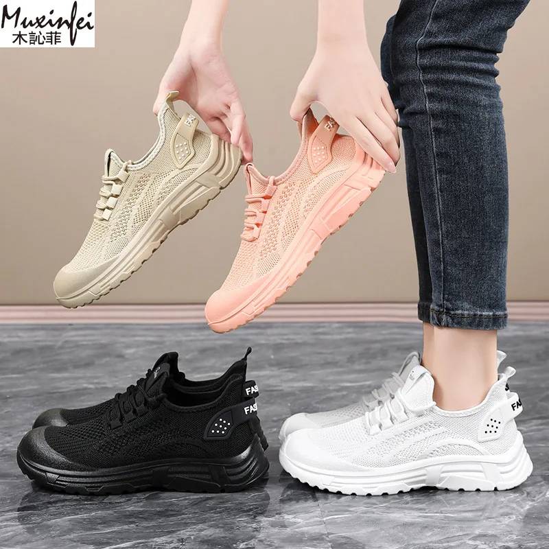 Women's Summer Shoes Breathable Mesh Soft Soles Comfortable Women's Running Shoes Fashionable Versatile Sports Shoes