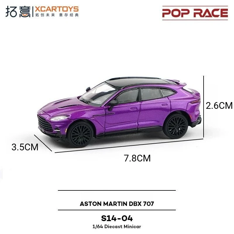 XCARTOYS 1/64 POPRACE Aston Martin DBX 707 SUV Alloy Die‑cast Car Model Simulation Collectible Display Ornament Toy Gift