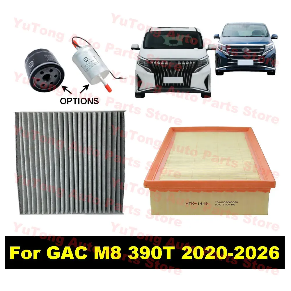 

2-4pcs Filter Set For GAC M8 TRUMPCHI 390T 2020 2021 2022 2023 GM8 GS8 1st-Gen Engine Cabin A/C Air Gas Fuel Oil Filter Kit