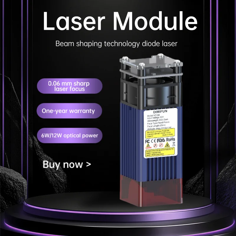 DIMIFUN laser module, 6W/12W 450nm fixed-focus engraving laser head, engraving accuracy up to 0.01mm strong laser diode