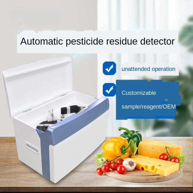 Pesticide residue rapid detection instrument fruit pesticide residue tester