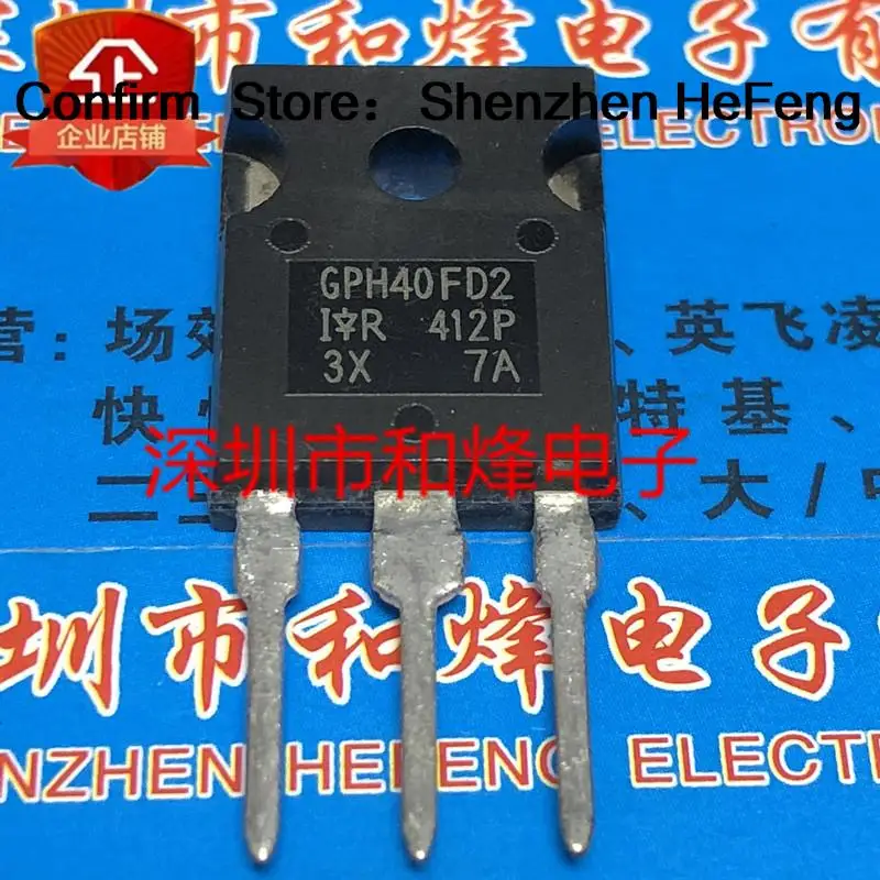 5PCS-10PCS GPH40FD2 IRGPH40FD2  TO-247 1200V 17A  Really Stock Best Quality Guarantee Transistor Fast Shipping