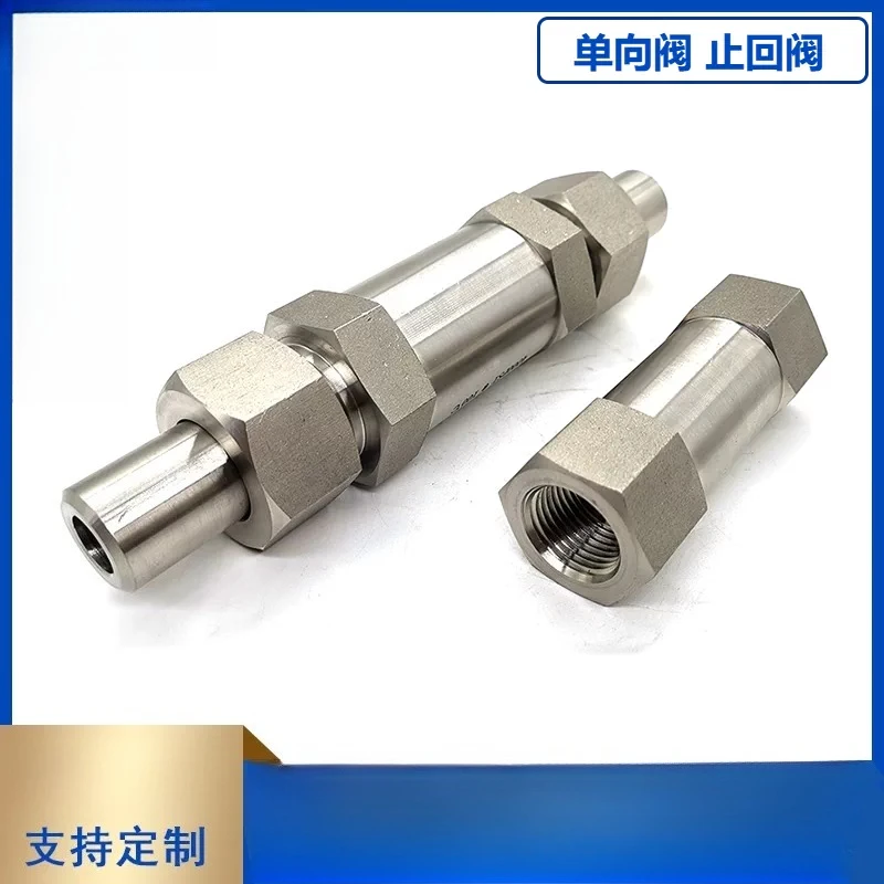 304 Stainless Steel One Way Check Valve H21W Straight Through Welded External Thread Union High Pressure Anti Reverse Flow Valve