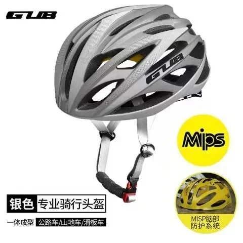 

Upgrade MIPS Bike Helmet Safety Racing Helmets MTB Road Cycling Bicycle Helmet 56-62cm Sports Hat Cycling helmet