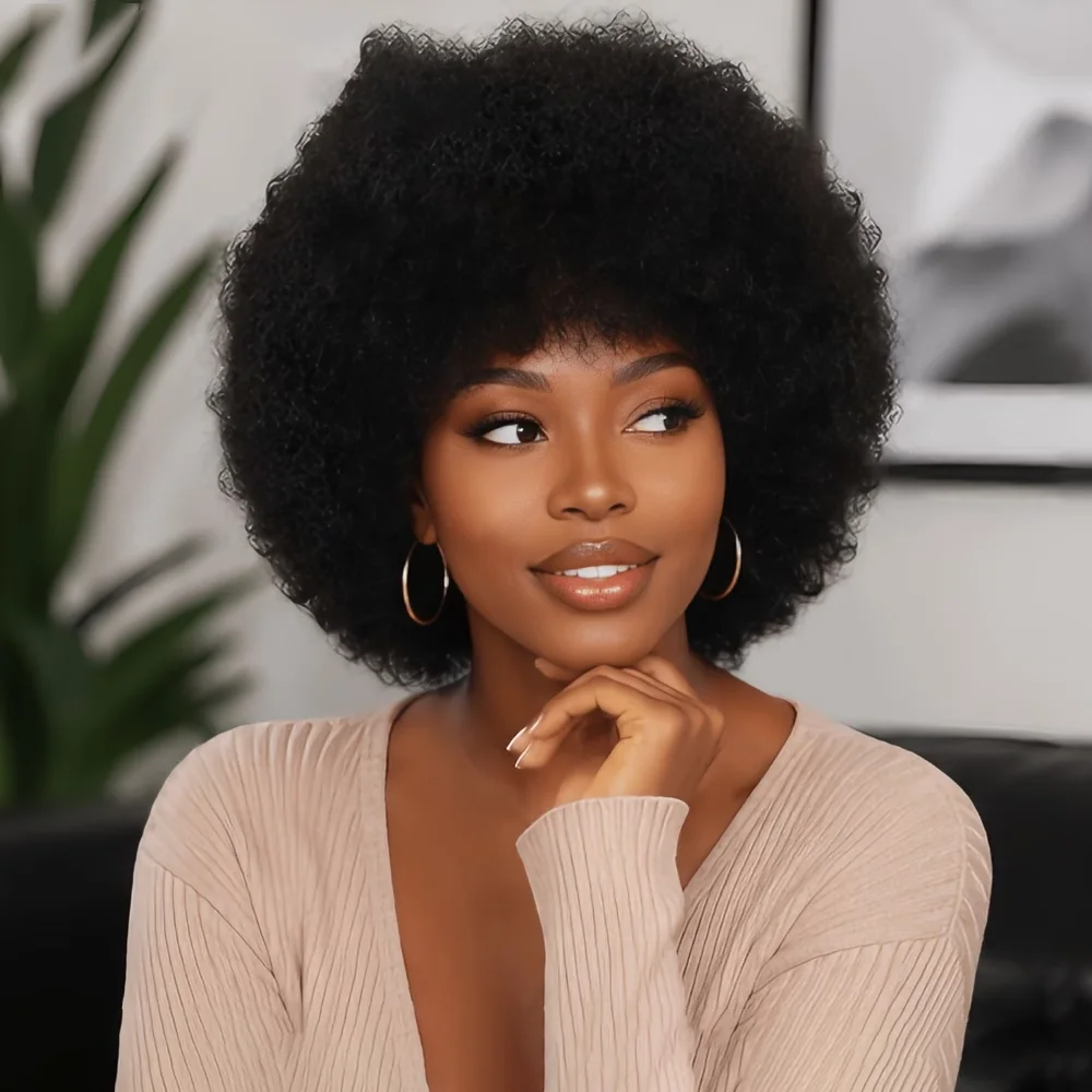 Short Afro Curly Wave Brazilian Human Hair Wigs Afro Puff Kinky Curly Wig For Women Black Color Full Machine Pixie Cut Wig