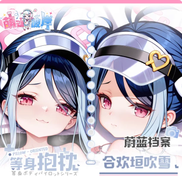 

Anime Blue Archive Sexy Dakimakura Hugging Body Pillow Case Japanese Otaku Cushion Cover Bedding Gifts New MDBA