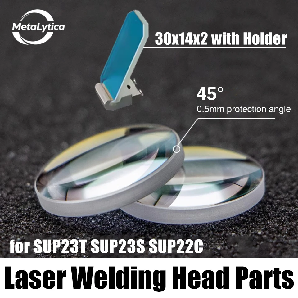 Fiber Laser Collimatorr & Focus Lens D20x4.5 F150/200/400 JGS1 / JGS2 / HQ (Quartz Fused Silica)Handheld Laser Welding Head