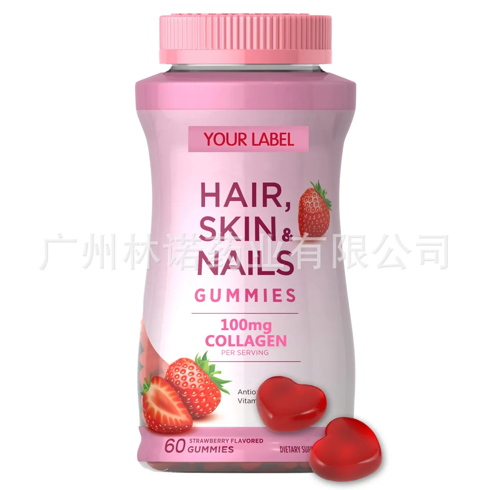 GLOW SKIN BEAUTY GUMMIES , HAIR SKIN NAILS With Collagen