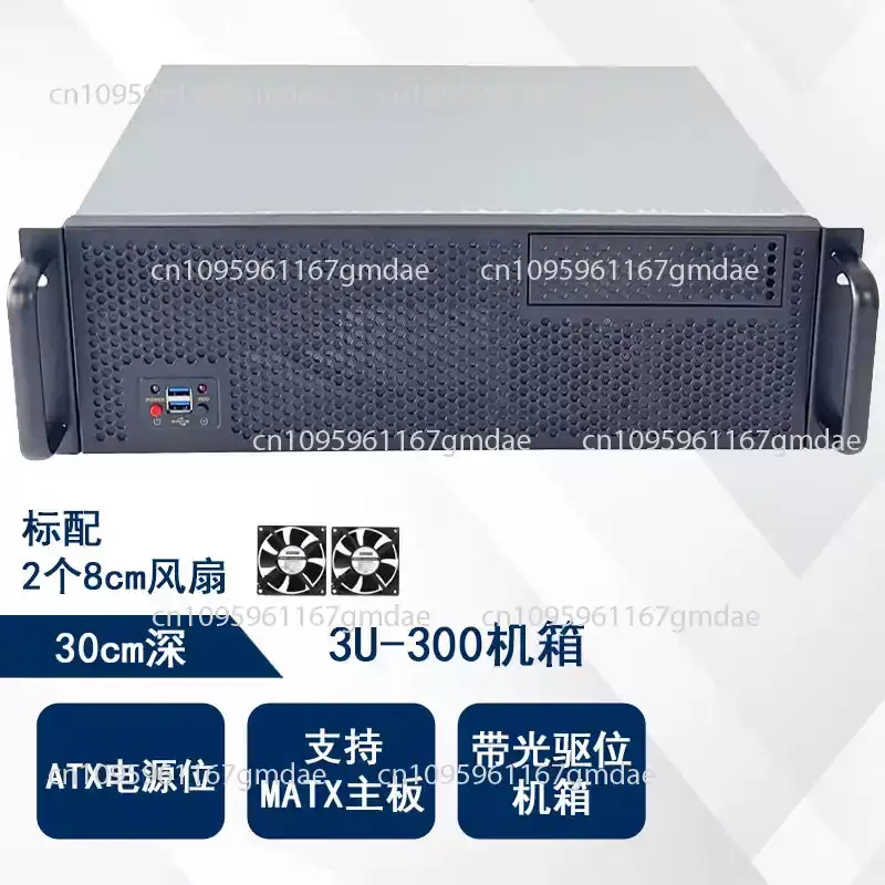 Industrial 3U-300 S…