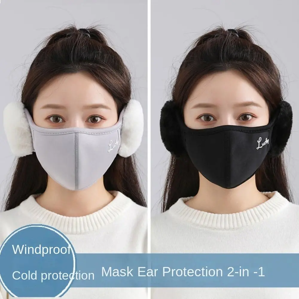 

Winter Plush Thermal Earmuffs Mask Windproof Dustproof Cycling Earflap Wrap Mask Warm Fleece Winter Mask