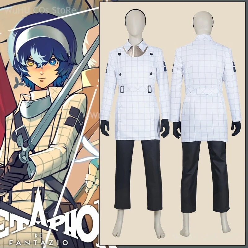 Boy Cosplay Costume Men White Uniform Game Metaphor ReFantazio Will Captain Travelling Suit Halloween Carnival Party Outfits