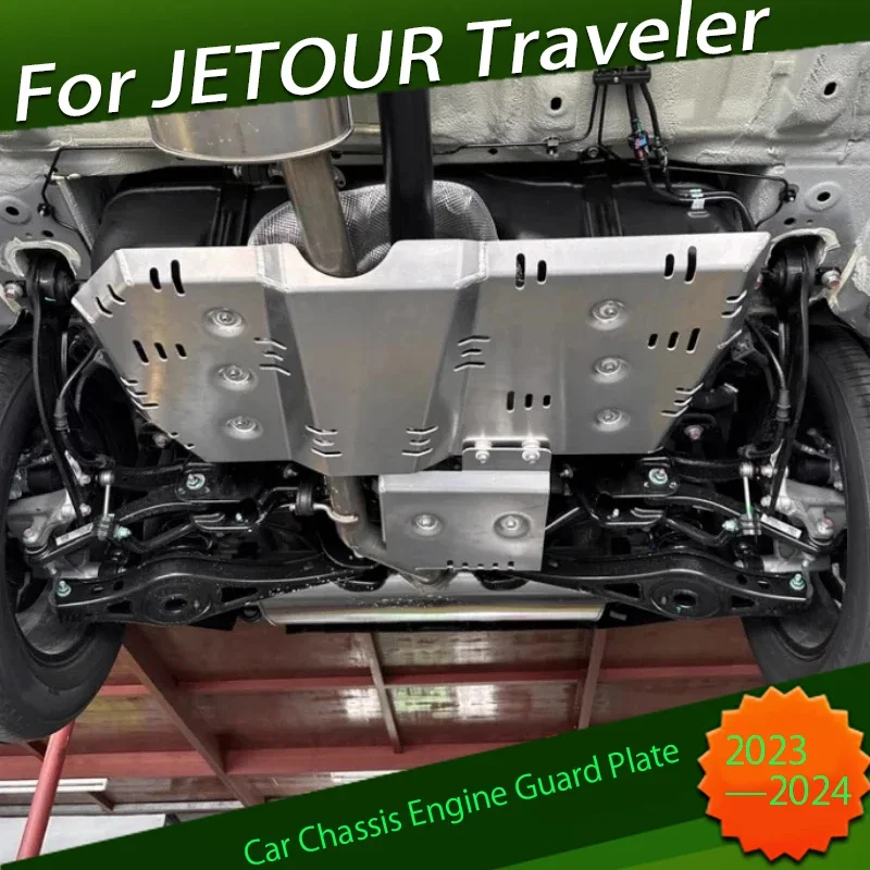 Car Chassis Engine Guard Plate Fit for CHERY JETOUR Traveler T2 2023 2024 Modified Fuel Tank Rear Differential Guard Plate Parts