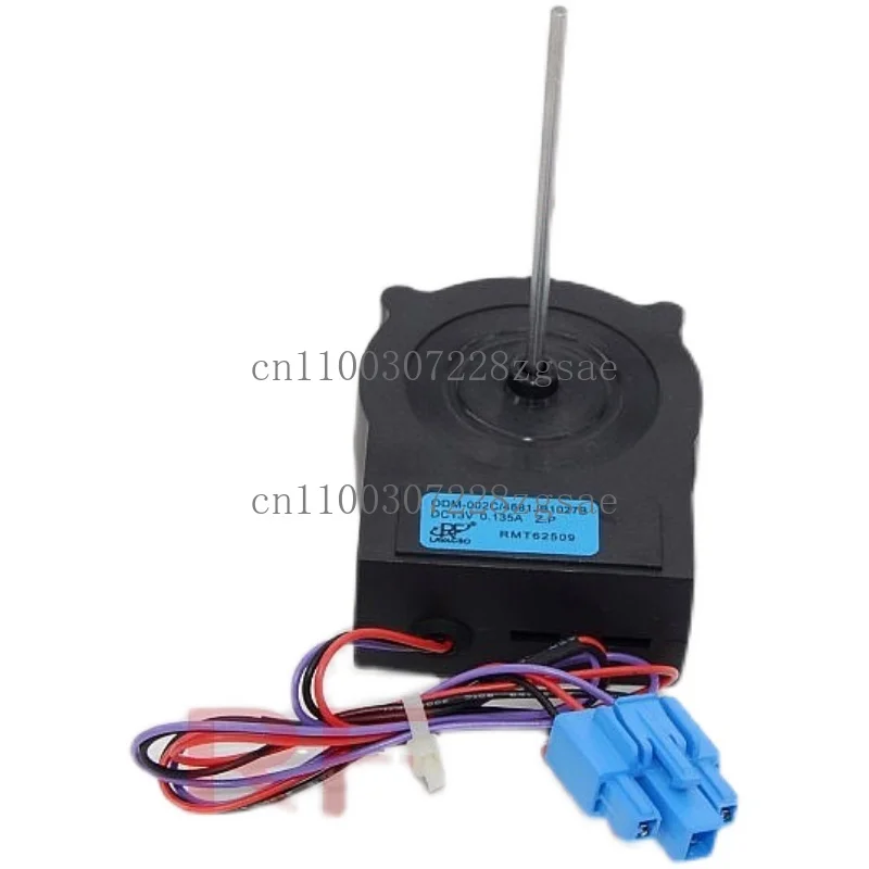 Suitable for refrigerator cooling motor 4681JB1027B DC motor fan DC13V CCW/in stock