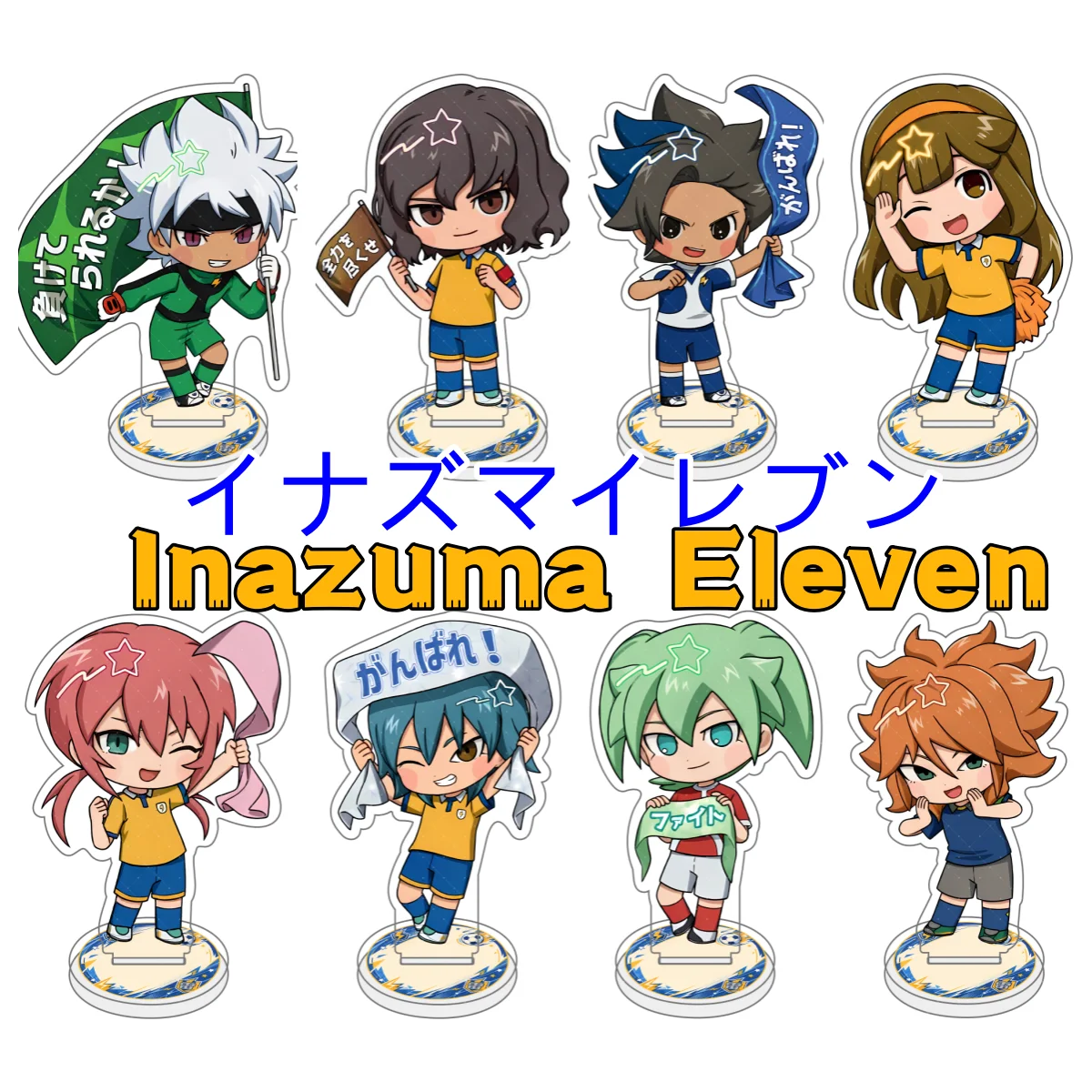 Anime Inazuma Eleven GO Shindou Takuto 10cm Acrylic Stand Figure Key Chain Q Version Fans Collectible Gift