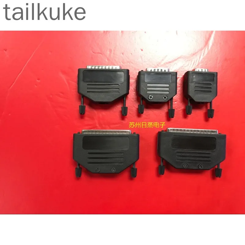 2Pcs Imported RS232…