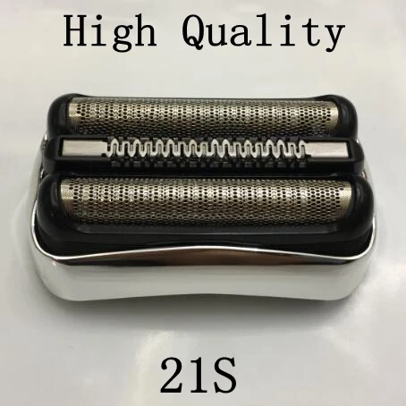 

1Pcs 21S Foil Frame Replacement head razor blade for braun shaver 21B Floater 370 Floater 380 Floater 350cc 395cc 350cc-4 370cc