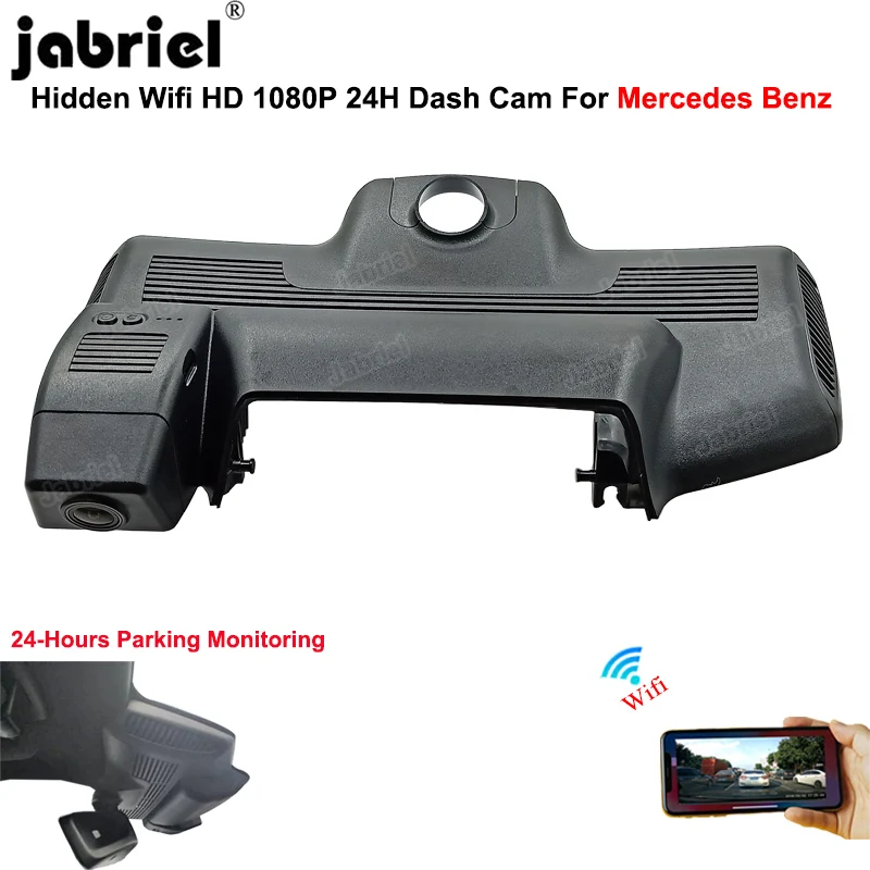 

Dashcam For Mercedes Benz S Class w222 S320 S350 S450 S500 S65 S63 for Maybach S Class w222 1080P Wifi Car DVR Dash Cam Camera