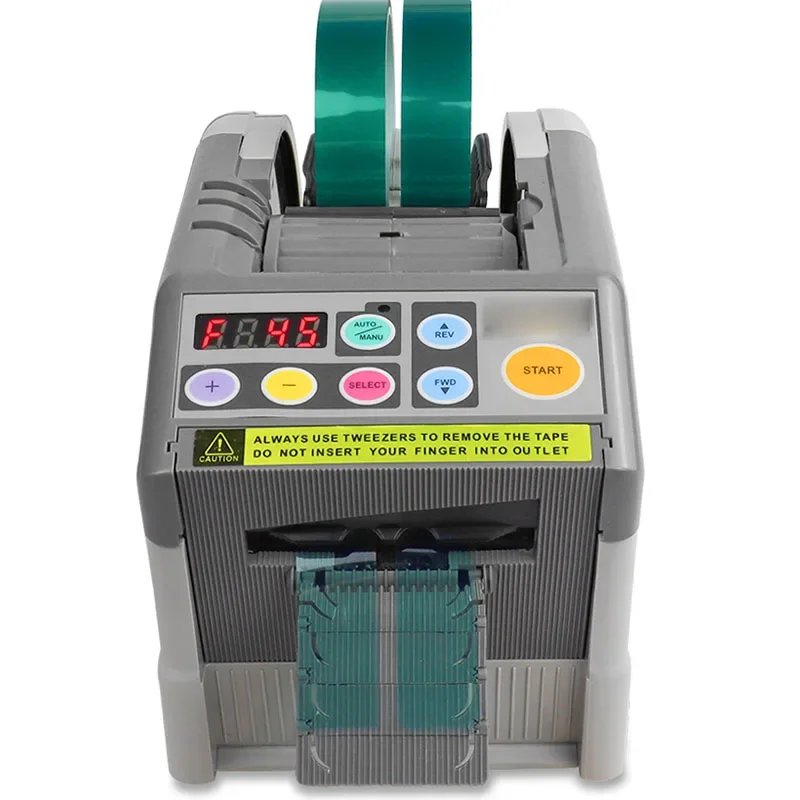新型テープカッター 粘着テープマシン 切断・包装・切断・シール機 全自動テープマシン