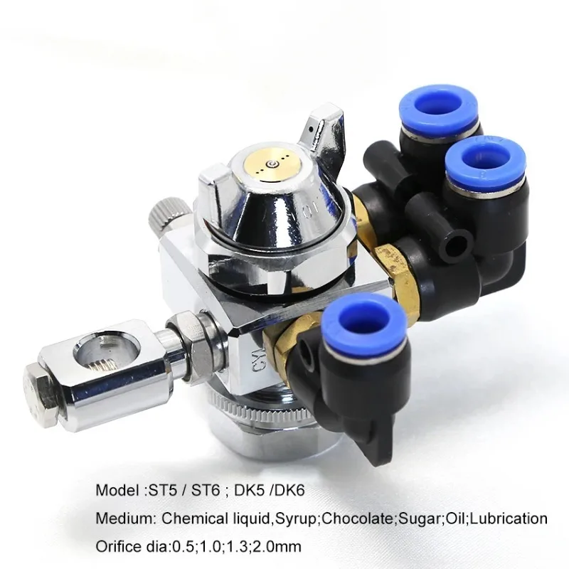 ST5 ST6 automatic paint spray air atomizing micron fog spray nozzle