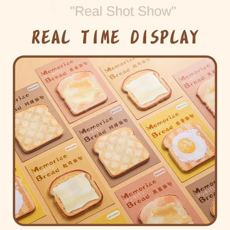 ملاحظات لاصقة كرتونية كاواي ، وسادات مذكرة قهوة خبز محمص ، أدوات مكتبية هدايا للطلاب ، مستلزمات مكتبية مدرسية ، 30 ورقة