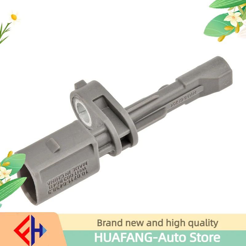 مستشعر سرعة العجلات ABS باللون الرمادي الخلفي لـ A3، q2، q3،tt، Arteon، caddy، cc، جولف، جيتا، باسات، تيجوان، توران Wht003864b، wht003864a/c #2