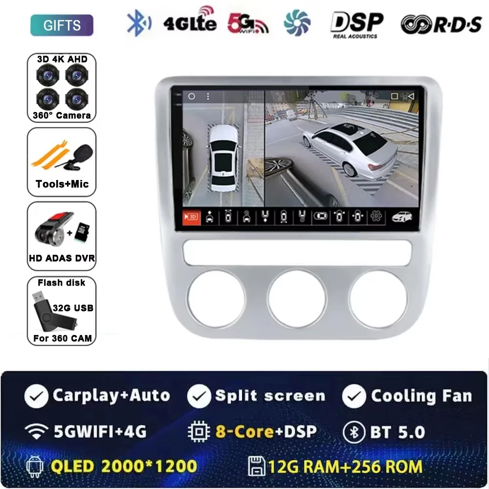 Android 15 autoradio multimedia 4G WIFI Carplay GPS navigatie voor Volkswagen VW Scirocco EOS 2009 2010 2011 2012 2013 2015 2016