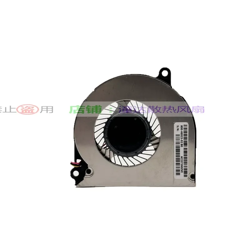 New Original AVC BAPA0605R2U-001 DC12V 0.30A 3Pin Ultra-Thin Notebook Fan for Laptops