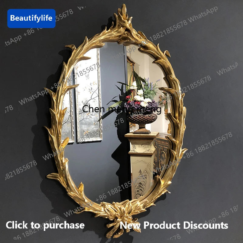 M183 French retro oval vanity mirror background wall hanging mirror decorative entrance mirror antique