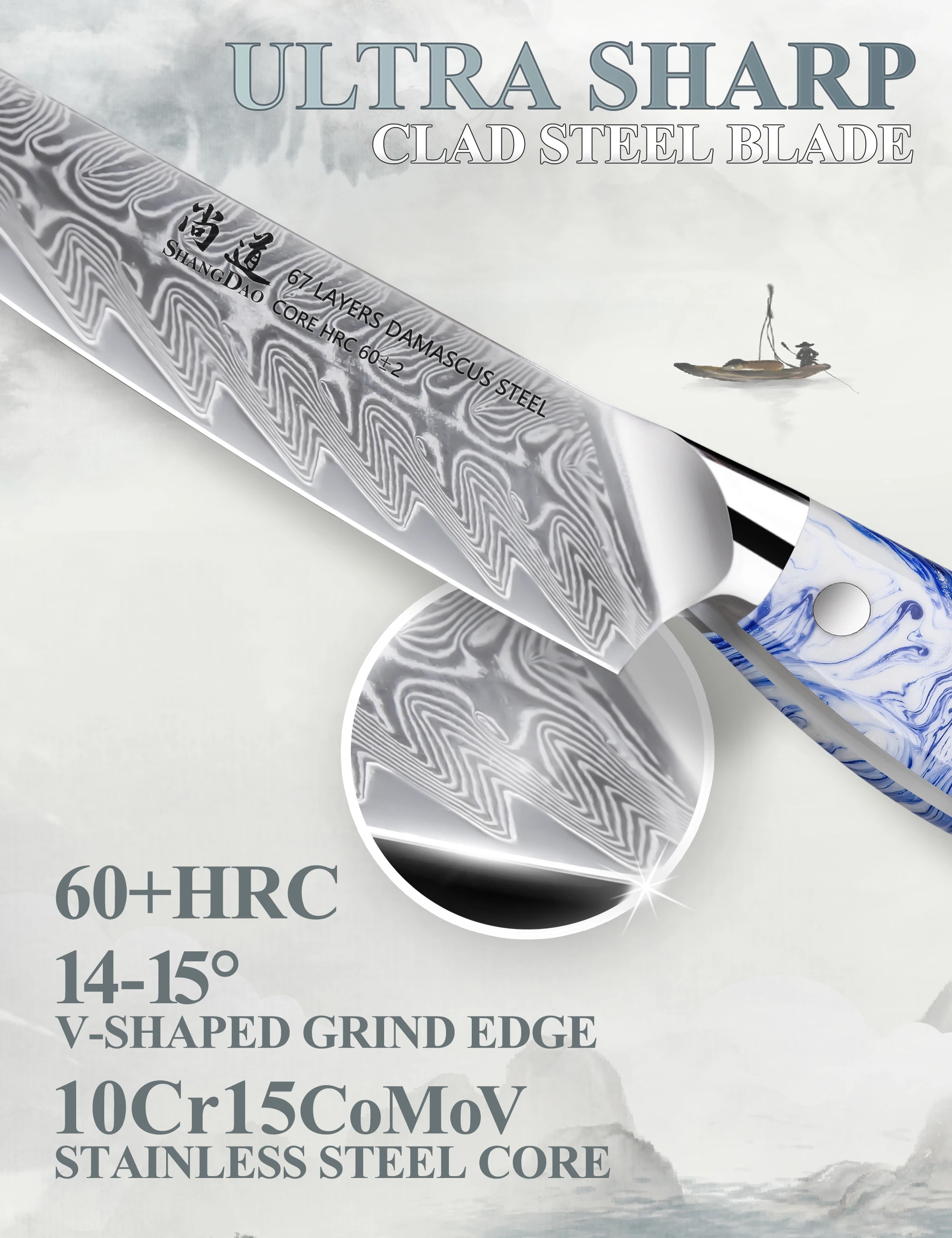 SHANGDAO 67 Layer Damascus Steel Santoku & Utility Knife,High Quality 2pcs Kitchen Knife Set with Resin Handle