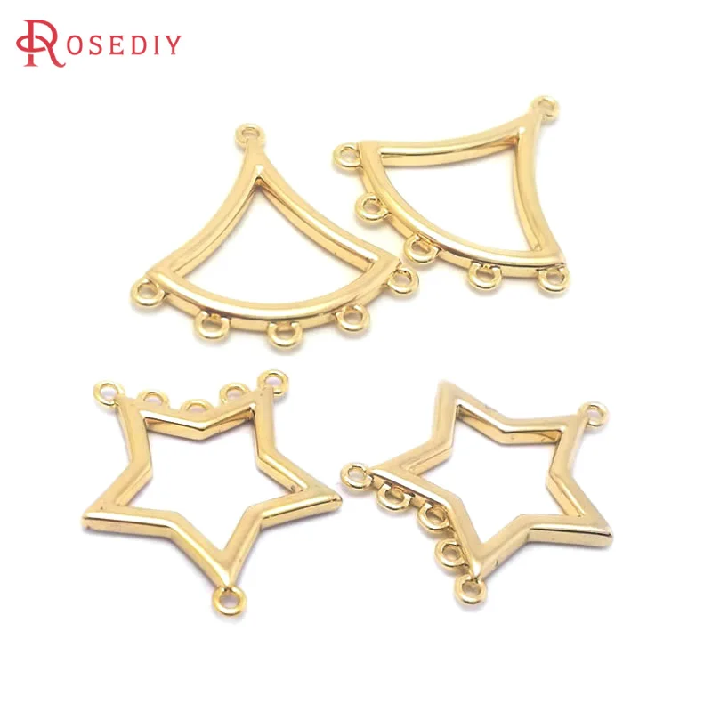 18K Gold Color Brass Star or Fan Shape Earring Connector Charms Pendants Jewelry Making Supplies Diy Findings Accessories