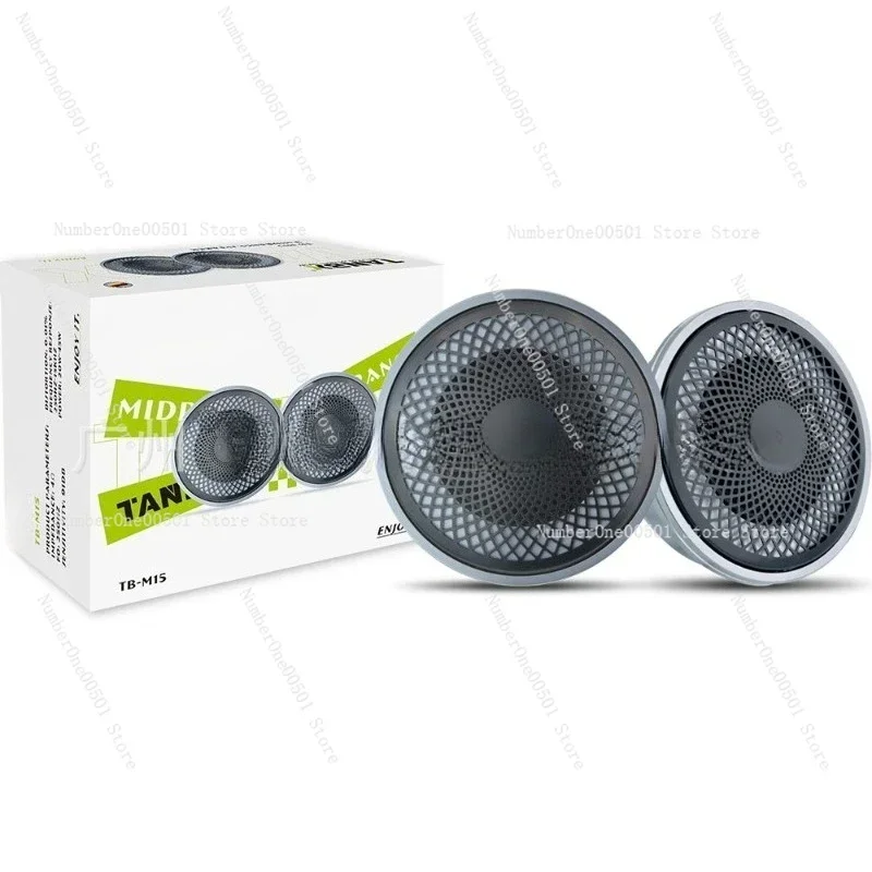 3.5 Inch Car Midrange Speaker TB-635 with Grill Mid Frequency Audio Upgrade for Vehicle Stereo System Clear Sound
