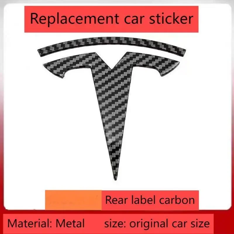 1pcs Rear carbon