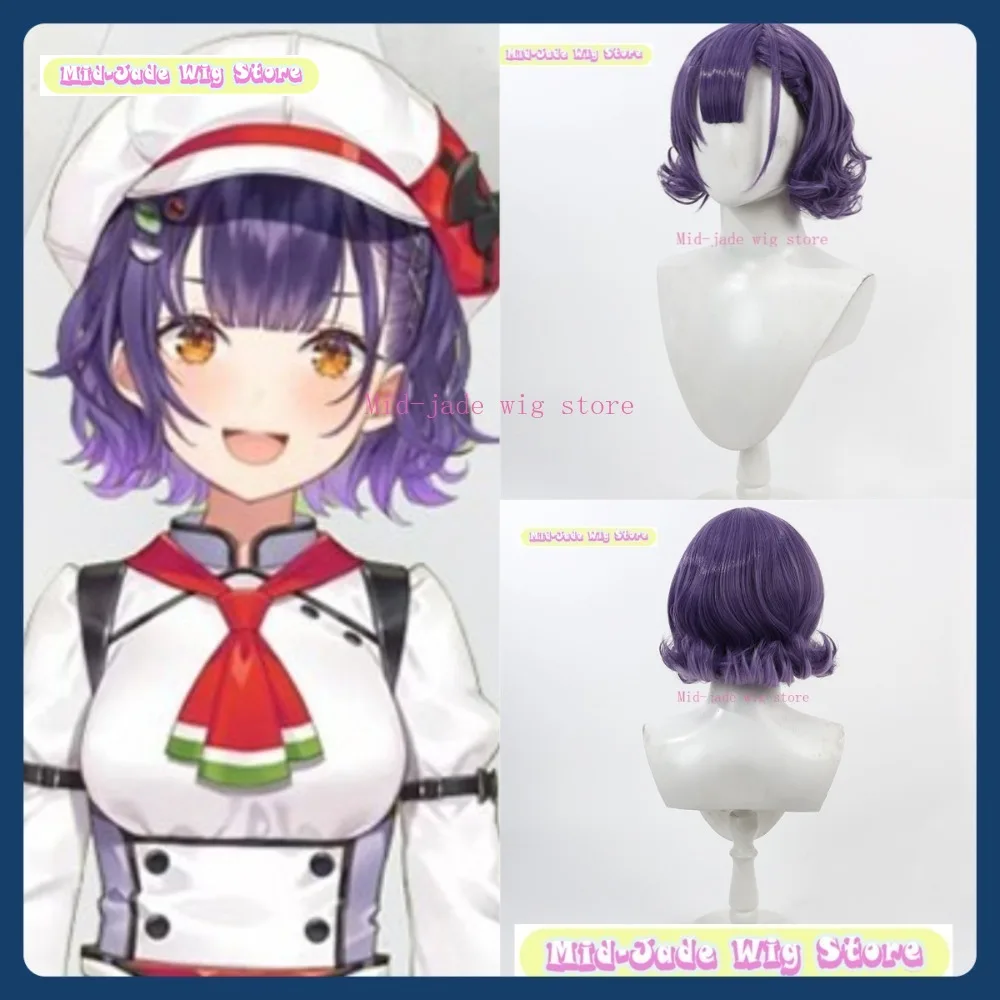 

Mid-jade Wig Store NIJISANJI Nanase Suzuna VTuber Cosplay Wig Anime Game Role Playing Synthetic Hair Halloween Party