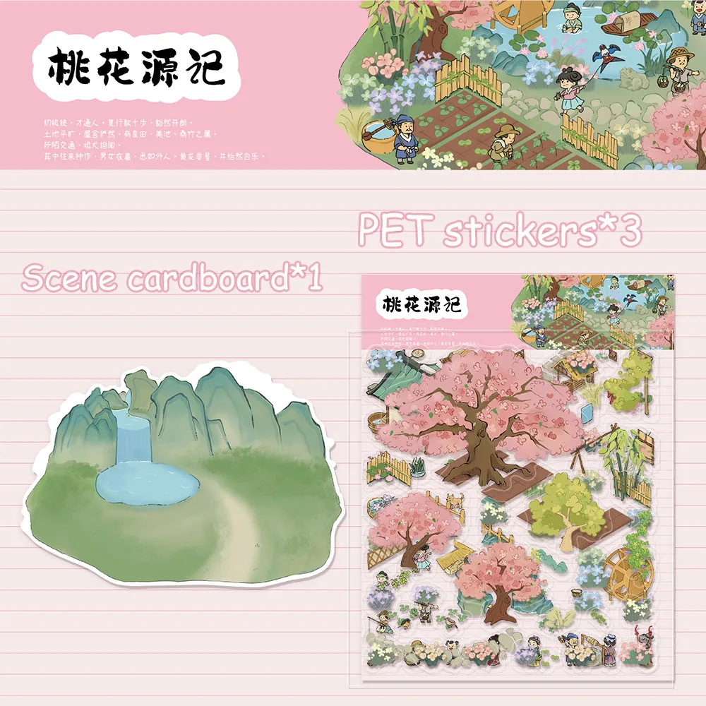 

Taoyuan цветок памятка поддельные миниатюрные пейзажи ручной работы DIY детские игрушки домашние интерактивные 3D креативные наклейки для снятия стресса