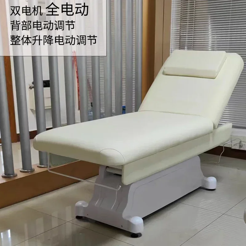 

0 Electric Beauty Bed Special Micro-adjustment Massage Physiotherapy Eyelash Constant Temperature Heating Lifting Spa Bed