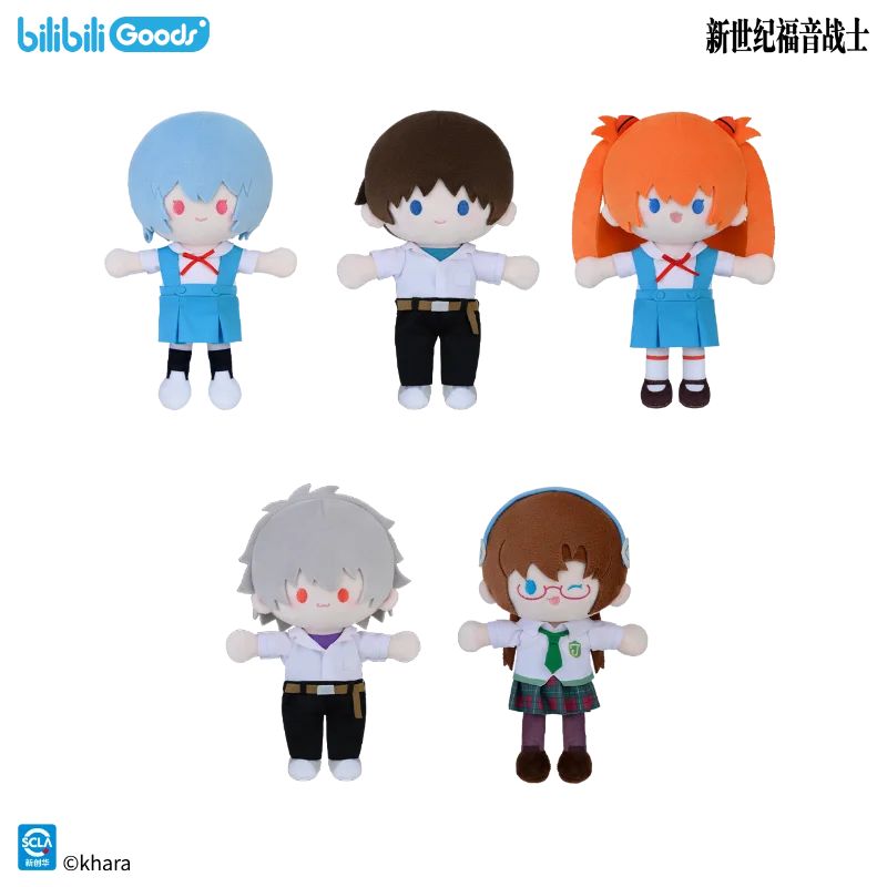 Original EVA Neon Genesis Evangelion Pata Plush Doll Asuka Langley Stuffed Toy Anime Peripheral Figure Collectible Gift Toys