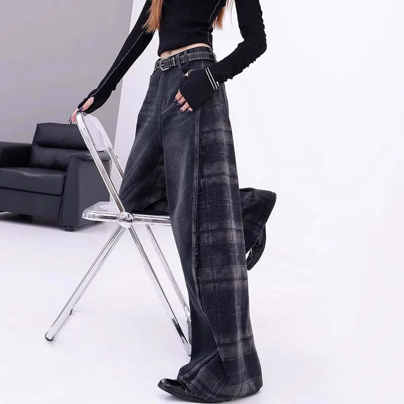 American Retro Plaid Contrasting Splicing Jeans For Men And Women In Spring And Autumn, Loose Hanging Wide Leg Pants