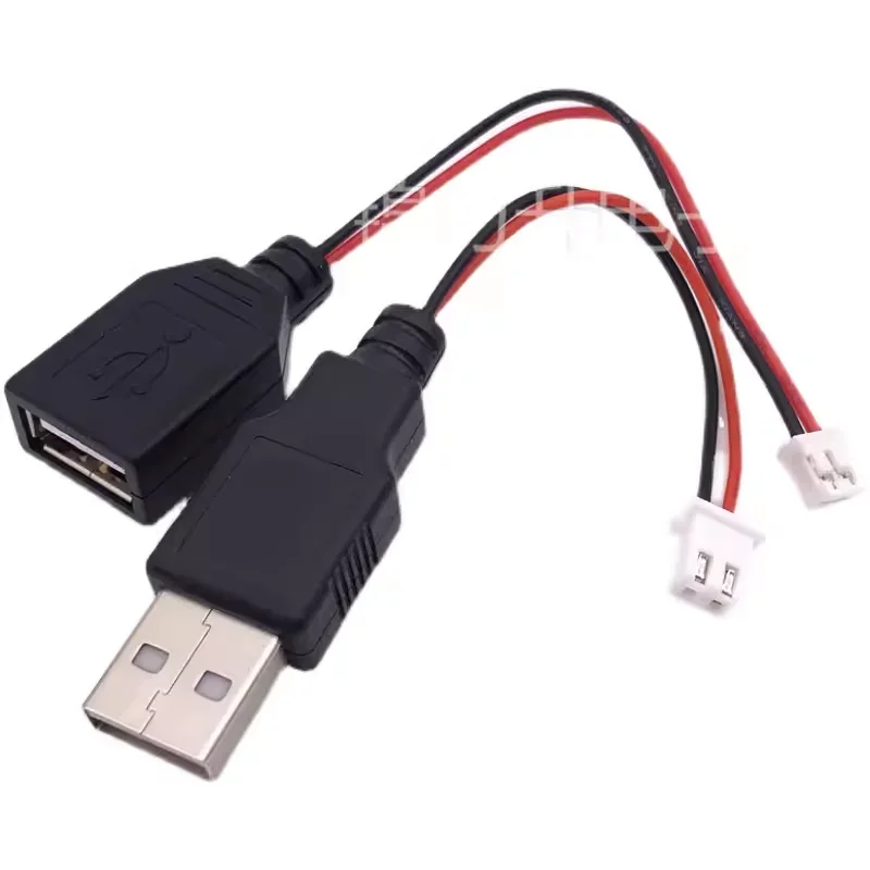 1Pcs 30CM USB to XH2.54/PH2.0 Terminal Cable 2-Core Power Transfer Line Supply USB Male/Female Socket 300MM Length